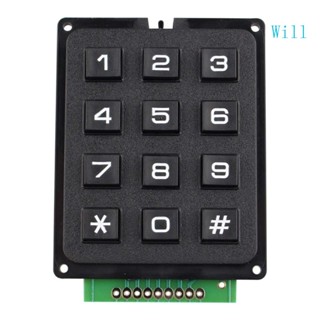 Will Matrixes Array ปุ่มกดคีย์บอร์ดเมมเบรน 12 คีย์ แผงควบคุม 3x4