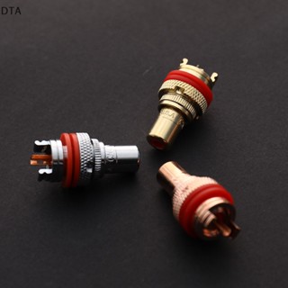 Dta 1 ชิ้น / 1 คู่ ทองแดง CMC RCA ตัวเมีย แจ็ค ซ็อกเก็ต AV เสียง วิดีโอ เชื่อมต่อ DT