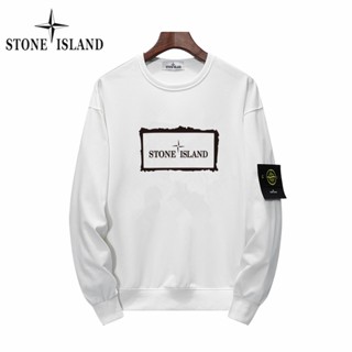 เสื้อกันหนาว คอกลม ผ้าฝ้าย 100% ปักลายโลโก้ Stone Island 320 กรัม สําหรับผู้ชาย และผู้หญิง