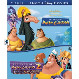 แผ่นดีวีดี หนังใหม่ NEW GROOVE จักรพรรดิ์กลายพันธุ์ อัศจรรย์พันธุ์ต๊อง ภาค 1-2 DVD Master เสียงไทย (เสียง ไทย/อังกฤษ | ซ