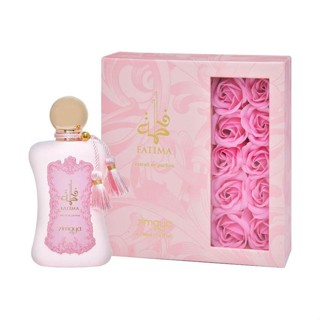 Zimaya Fatima Perfume / Extrait De Parfum 100ml by Afnan