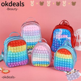 Okdeals กระเป๋าเป้สะพายหลัง ลายการ์ตูน ของเล่นคลายเครียด สําหรับเด็กนักเรียน