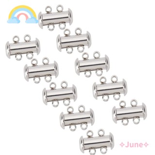 June ตะขอล็อคสไลด์ สเตนเลส 15x10 มม. หลายชั้น สําหรับเครื่องประดับ สร้อยคอ