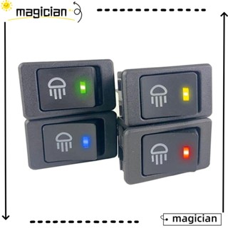 Mag สวิตช์โยก พลาสติก 2 ตําแหน่ง 4 Pins DC 12V 35A ทนทาน 3 ชิ้น