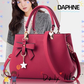 Daphne กระเป๋าสะพายไหล่ สะพายข้าง หนัง PU แฟชั่นสําหรับสตรี