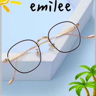 EMILEE แว่นตา ป้องกันแสงสีฟ้า แบบพกพา ทนทาน สําหรับผู้ชาย และผู้หญิง