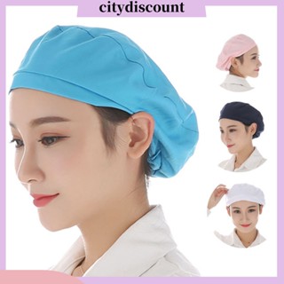 &lt;citydiscount&gt; หมวกเชฟ สีพื้น อเนกประสงค์ ระบายอากาศ กันฝุ่น ครัว ร้านอาหาร เบเกอรี่ หมวกเชฟ สําหรับผู้หญิง ผู้ชาย