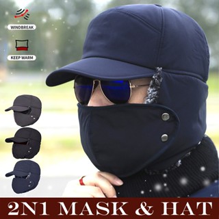 Mens Fur Ear Flap Winter Hat Trapper Aviator Warm Baseball Cap Face Mask