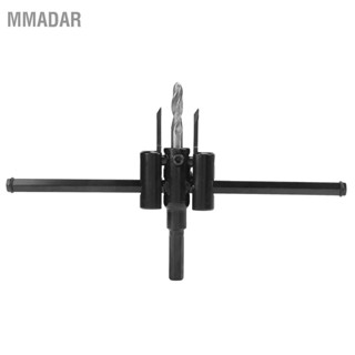 MMADAR Hole Opener แบบเครื่องบิน Twist Drill Bit เครื่องมือเจาะงานไม้แบบปรับได้ 30-200mm