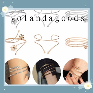 Yola กําไลข้อมือแขน โลหะผสม แบบกลวง ปรับได้