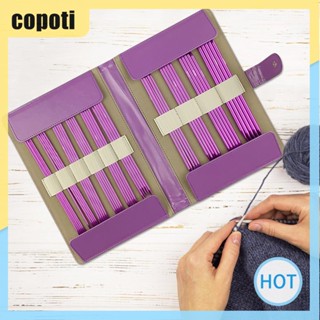 Copoti ถุงมือถักโครเชต์ ผ้าพันคอ อะลูมิเนียม 20 ซม. สําหรับบ้าน DIY 1 ชุด