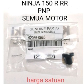 ฝาครอบรูกระจกมองหลัง แบบยาง ของแท้ สําหรับ Ninja 150r RR PNP HK