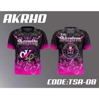 เสื้อยืด ลาย Akp Alpha Kappa Rho Full Sublimation Drifit สําหรับผู้ชาย