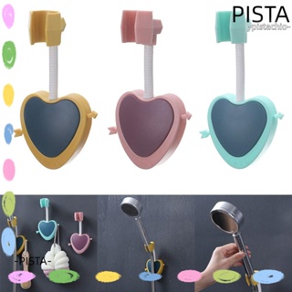 Pista ขาตั้งหัวฝักบัวอาบน้ํา แบบพลาสติก หมุนได้ 360 องศา ปรับได้ มีกาวในตัว อุปกรณ์เสริม สําหรับห้องน้ํา