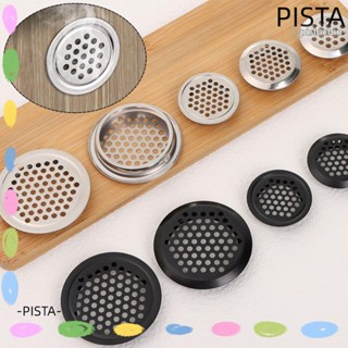 Pista ตะแกรงสเตนเลส อุปกรณ์เสริม สําหรับติดช่องระบายอากาศเฟอร์นิเจอร์ ตู้เสื้อผ้า 10 ชิ้น