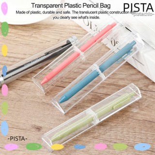 Pista กล่องใส่ปากกา รูปหลายเหลี่ยม สีพื้น สําหรับสํานักงาน