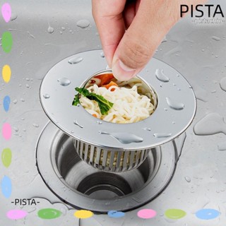 Pista ตาข่ายกรองเศษอาหาร สําหรับห้องน้ํา ห้องอาบน้ํา