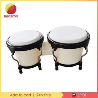 [Baosity1] Bongo ชุดกลองเพอร์คัทชั่น Montessori เครื่องดนตรีจูนเสียงกลองแอฟริกัน สําหรับผู้ใหญ่ เด็กผู้ชาย เด็กผู้หญิง