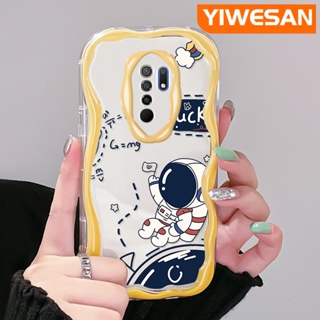 เคสโทรศัพท์มือถือแบบใส กันกระแทก ลายการ์ตูนนักบินอวกาศนําโชคน่ารัก สีครีม สําหรับ Xiaomi Redmi 10 Prime 10C 9 Prime 12C POCO C55 POCO M2