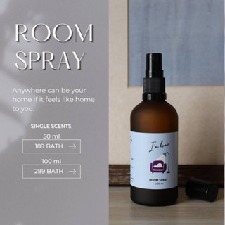 สเปรย์ปรับอากาศ Single Scent (Room Spray)