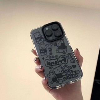 เคสโทรศัพท์มือถือ แบบนิ่ม ลายการ์ตูนหมีพูห์ กันกระแทก สําหรับ iPhone 14pro xr 13 12 xs QYJS 11 7 8Plus 13promax 11 14 xr 12pro