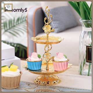 [Homyl5] ถาดเสิร์ฟเค้ก 2 ชั้น หรูหรา สําหรับวางคัพเค้ก ขนมหวาน เบบี้ชาวเวอร์