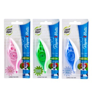 Liquid Paper เทปลบคำผิด 5มม.x8.5ม. Dryline Grip คละสี