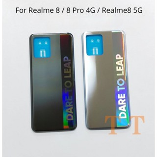 ฝาครอบแบตเตอรี่ พลาสติก ลายโลโก้ สําหรับ Realme 8 8 Pro 4G Realme8 5G