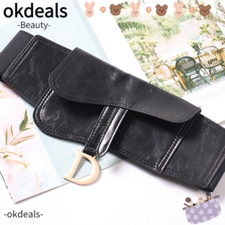 Okdeals เข็มขัดลําลอง พลัสไซซ์ ลายตัวอักษร D หรูหรา แฟชั่นคลาสสิก สําหรับผู้หญิง