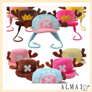 Alma หมวกบีนนี่ ให้ความอบอุ่น แฟชั่นฤดูใบไม้ร่วง ฤดูหนาว สําหรับผู้หญิง และผู้ชาย