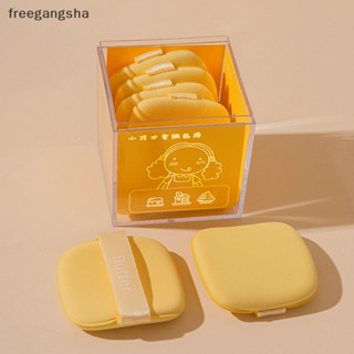 [FREG] พัฟฟองน้ําแต่งหน้า ทรงสี่เหลี่ยม แห้งเร็ว สองด้าน สําหรับคอนทัวร์ แต่งหน้า FDH