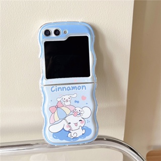 เคสโทรศัพท์มือถือ ป้องกัน ปิดด้านหลัง ลาย Cinnamoroll Melody สําหรับ Samsung Galaxy Z Flip 5 Z Flip 4 Z Flip 3 ZFlip3 ZFlip4 ZFlip5