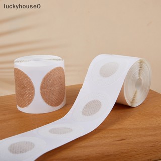 Luckyhouse0^^ แผ่นสติกเกอร์ติดหน้าอก ป้องกันหน้าอก สําหรับผู้ชาย และผู้หญิง 50 คู่