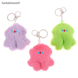 Luckyhouse0^^ พวงกุญแจ จี้ตุ๊กตาการ์ตูนน่ารัก สําหรับผู้หญิง และผู้ชาย 1 ชิ้น