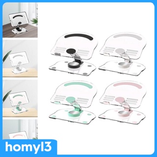 [Homyl3] ขาตั้งแท็บเล็ต แบบหมุนได้ ตามหลักสรีรศาสตร์ มั่นคง ปรับได้ สําหรับหนังสือ โทรศัพท์ แท็บเล็ต