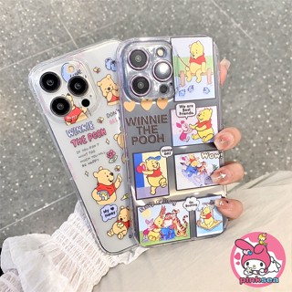 เคสโทรศัพท์มือถือ ซิลิโคนนุ่ม TPU ใส กันกระแทก ลายการ์ตูนหมี วินนี่น่ารัก สําหรับ iPhone 14 13 12 11 Pro Max SE2020 X Xr Xs Max 8 7 6 6s Plus 13 12 Mini