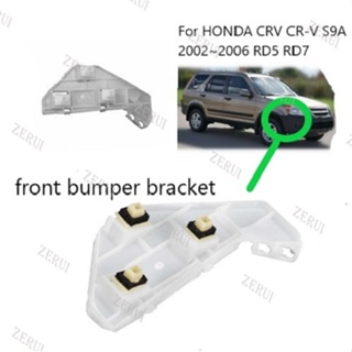 Zr ตัวยึดกันชนหน้า ด้านข้าง สําหรับ HONDA CRV RD5 RD7 2002 2003 2004 2005 2006