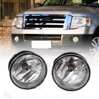 Zr 【พร้อมส่ง】ไฟตัดหมอก ABS ทรงกลม AL1Z15200A สําหรับ Ford Expedition 2007-2014 2 ชิ้น