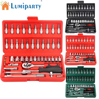 Lumiparty ประแจวงล้อ ซ็อกเก็ตไดรฟ์ 1/4 นิ้ว 46 ชิ้น พร้อมบาร์สไลด์ 1/4 นิ้ว