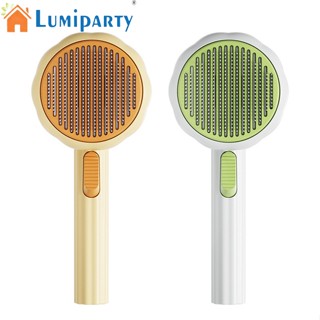 Lumiparty แปรงกําจัดขนสัตว์เลี้ยง พร้อมปุ่มกด สําหรับสุนัข แมว