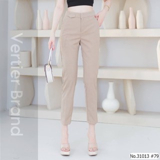 Vertier กางเกง9ส่วน No.31013 ผ้าลินิน ใส่ไม่ยับ คุณภาพตัดเย็บเกรดห้าง