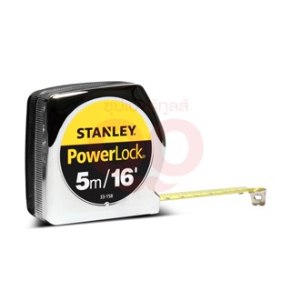 STANLEY (สแตนเล่ย์) 33-158 ตลับเมตร POWERLOCK 5ม.