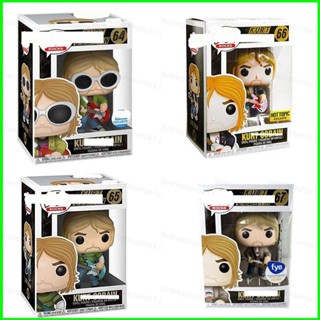 Sqt FUNKO POP Kurt Cobain ฟิกเกอร์แอกชัน โยกยอดนิยม พร้อมกีตาร์ โมเดลตุ๊กตา ของเล่น สําหรับเด็ก ของขวัญ ของสะสม