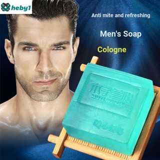 สบู่อาบน้ำผู้ชายแฮนด์เมด German Cologne Soap heby1