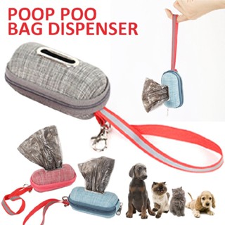 New Pet Waste Bone Bag Holder Dog Poop Poo Bag Dispenser Walking Carrying Clip