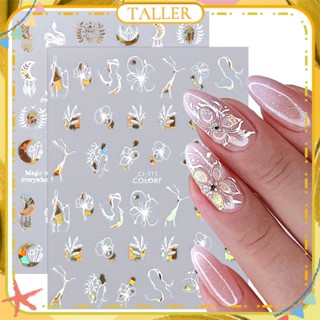 ✧Ready Stcok 1pc Nail Art Bronzing Nail Sticker Rregular White Flower Sun Moon Adhesive Nail Sticker Nail Accessories Manicure Tool For Nail Shop TALLER