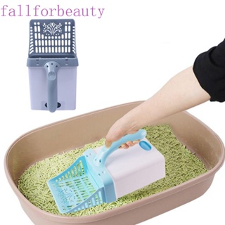 Fallforbeauty พลั่วพลาสติก แบบพกพา ถอดออกได้ อุปกรณ์เสริม สําหรับสัตว์เลี้ยง แมว