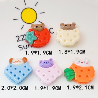 [2 #] Jibbitz Crocs กิ๊บติดผม รูปการ์ตูนสัตว์ แครอท สตรอเบอร์รี่ บิสกิต หมี กระต่าย ลูกสุนัข DIY อุปกรณ์เสริมรองเท้า QP