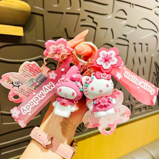 ของแท้ Sanrio Cherry Blossom Season พวงกุญแจ สร้างสรรค์ สีชมพู ตุ๊กตา Hello Kitty กระเป๋านักเรียน ของขวัญขนาดเล็ก จี้ ขายส่ง พวงกุญแจรถ