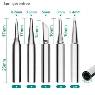 Spef ชุดหัวแร้งบัดกรี I+B+K+2.4D+3C ทองแดงบริสุทธิ์ 900 ม. 5 ชิ้น